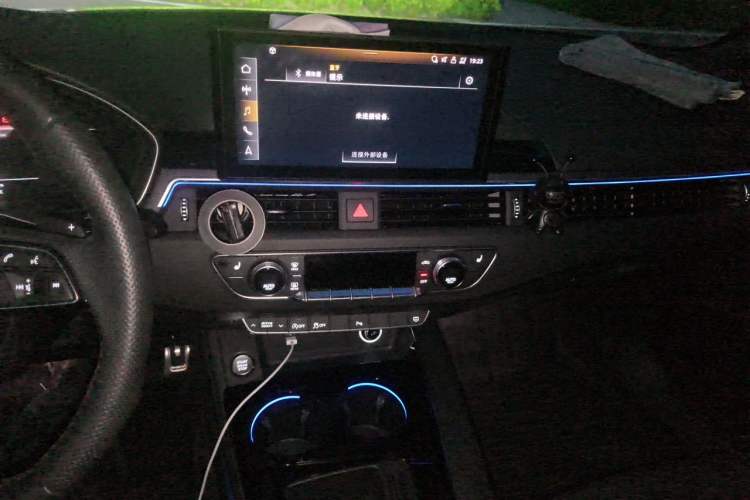 Used Audi A4L 2024 40 TFSI Luxury Dynamic Edition Audio And AC Panel