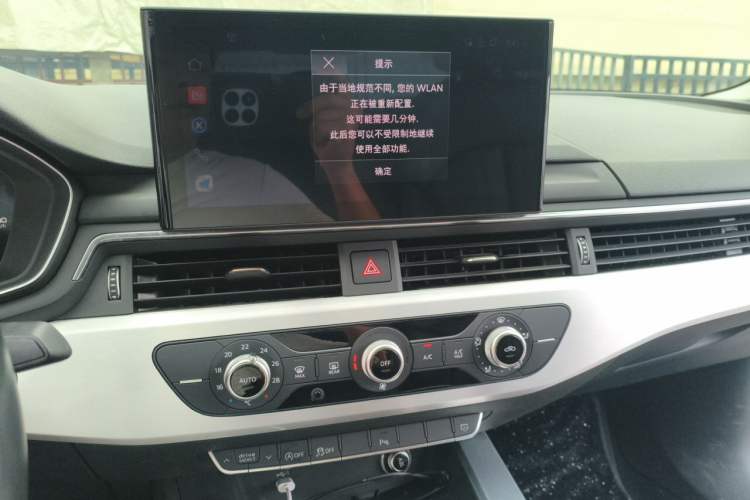 Used Audi A4L 2024 40 TFSI Fashion Dynamic Model Audio And AC Panel