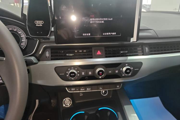 Used Audi A4L 2024 40 TFSI Fashion Dynamic Model Audio And AC Panel