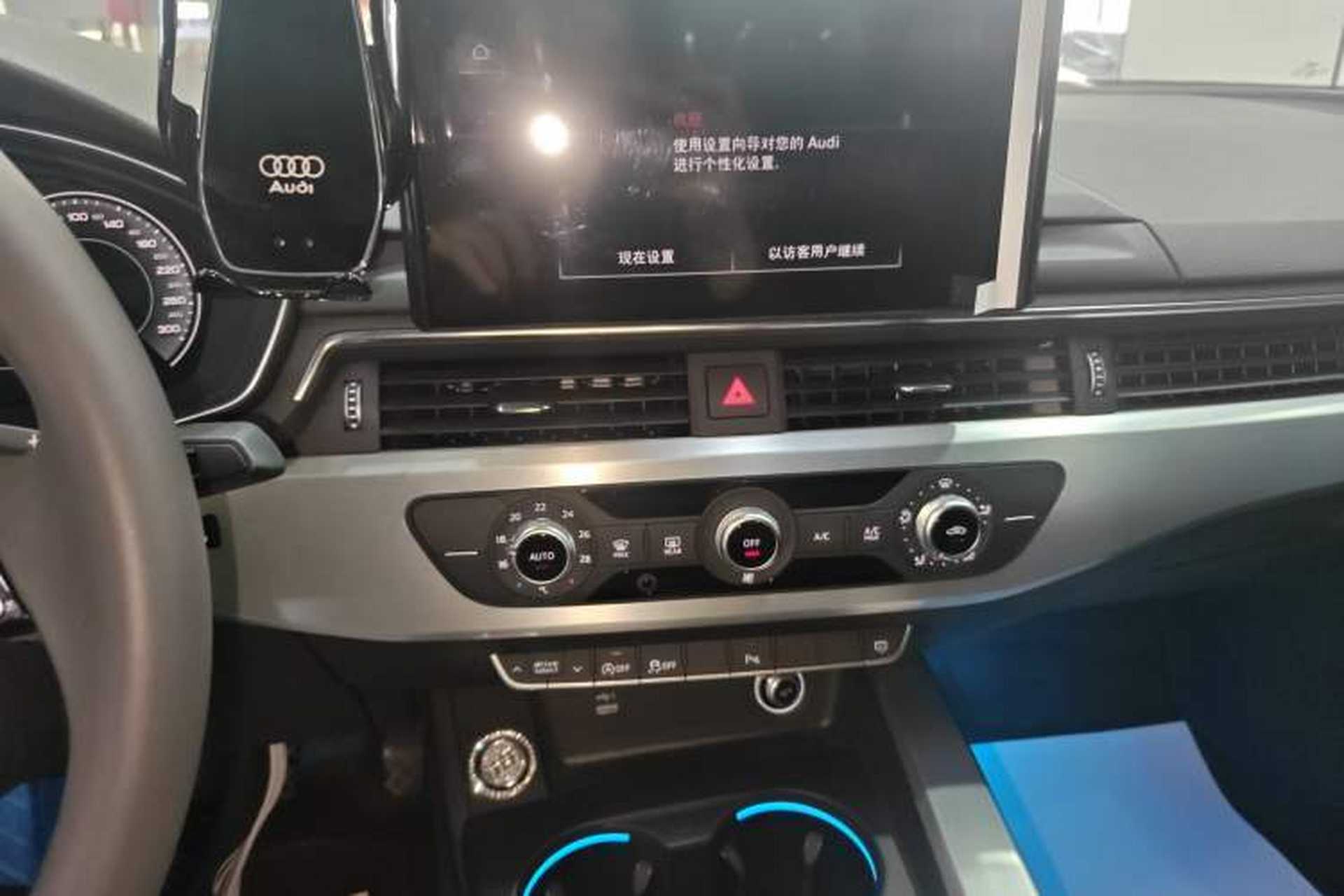 Used Audi A4L 2024 40 TFSI Fashion Dynamic Model Audio And AC Panel