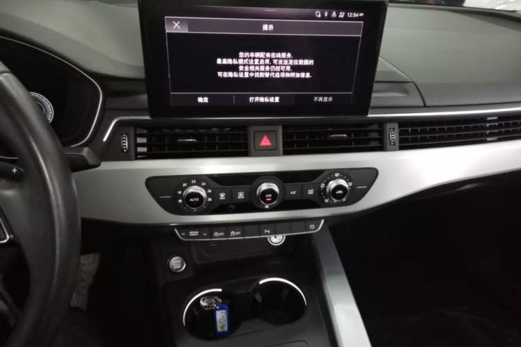 Used Audi A4L 2024 40 TFSI Fashion Dynamic Model Audio And AC Panel