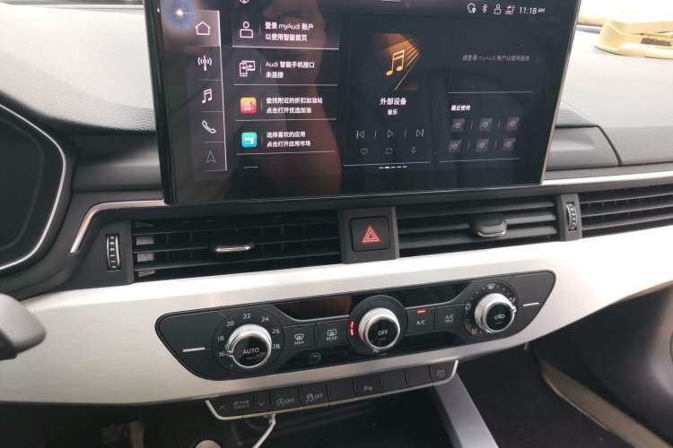 Used Audi A4L 2024 40 TFSI Fashion Dynamic Model Audio And AC Panel