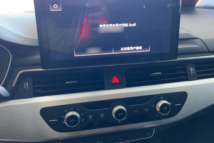 Used Audi A4L 2024 40 TFSI Fashion Dynamic Model Audio And AC Panel