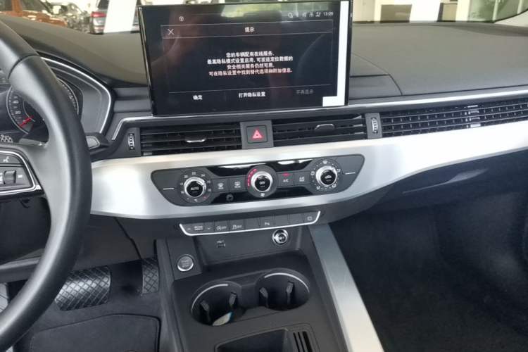 Used Audi A4L 2024 40 TFSI Fashion Dynamic Model Audio And AC Panel
