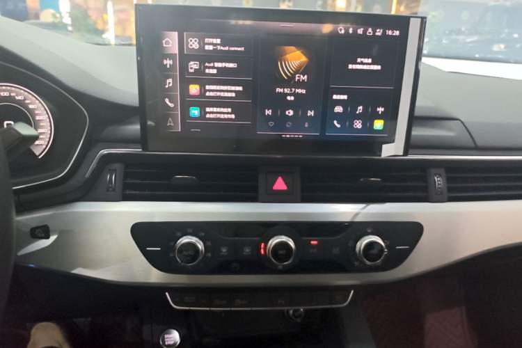 Used Audi A4L 2024 40 TFSI Fashion Dynamic Model Audio And AC Panel