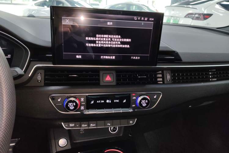 Used Audi A4L 2024 40 TFSI Luxury Dynamic Edition Audio And AC Panel