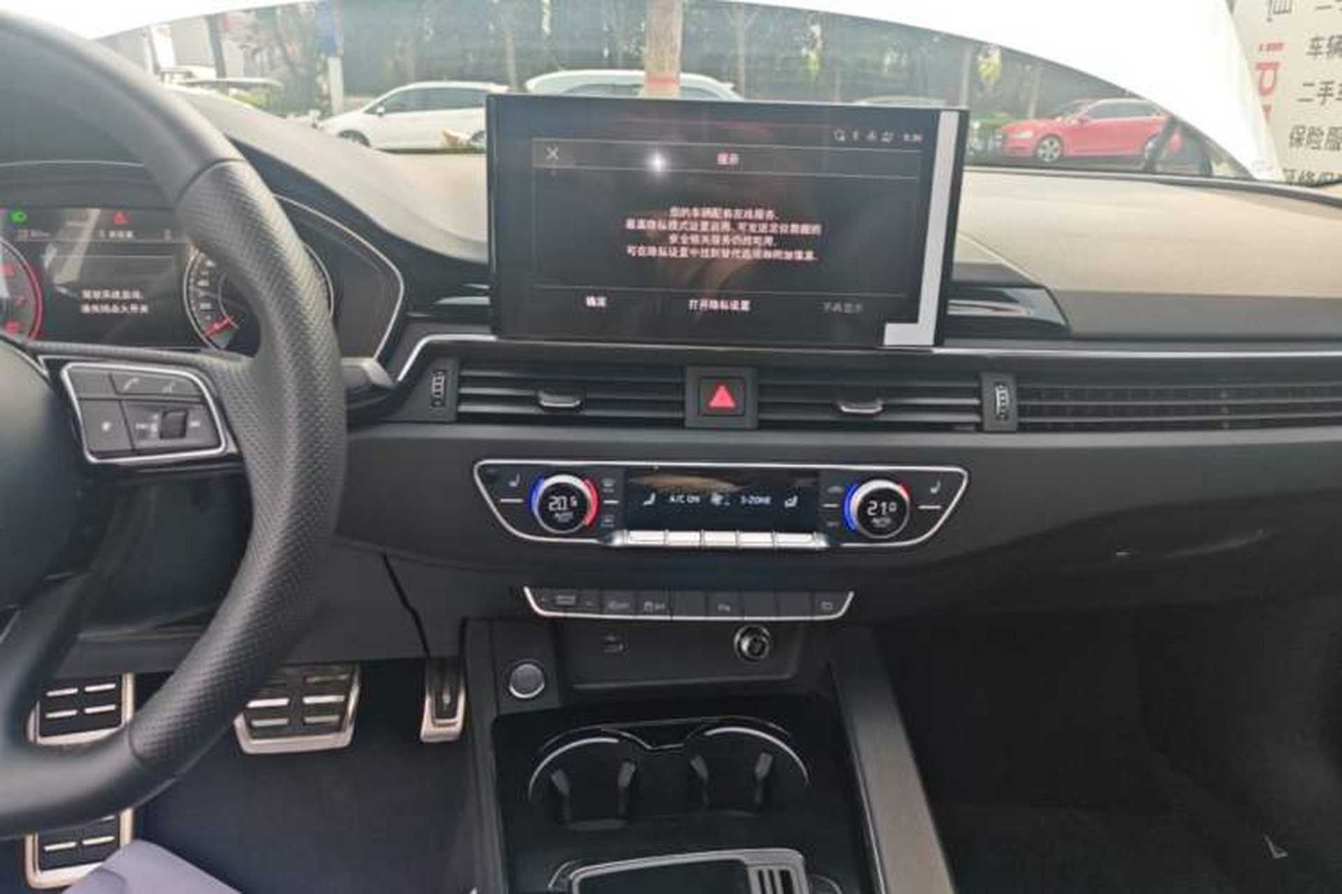 Used Audi A4L 2024 40 TFSI Luxury Dynamic Edition Audio And AC Panel
