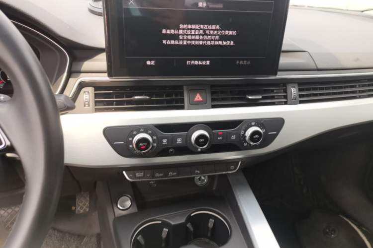 Used Audi A4L 2024 40 TFSI Fashion Dynamic Model Audio And AC Panel
