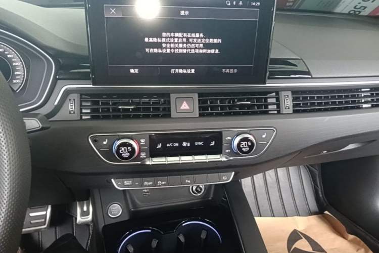 Used Audi A4L 2024 40 TFSI Luxury Dynamic Edition Audio And AC Panel