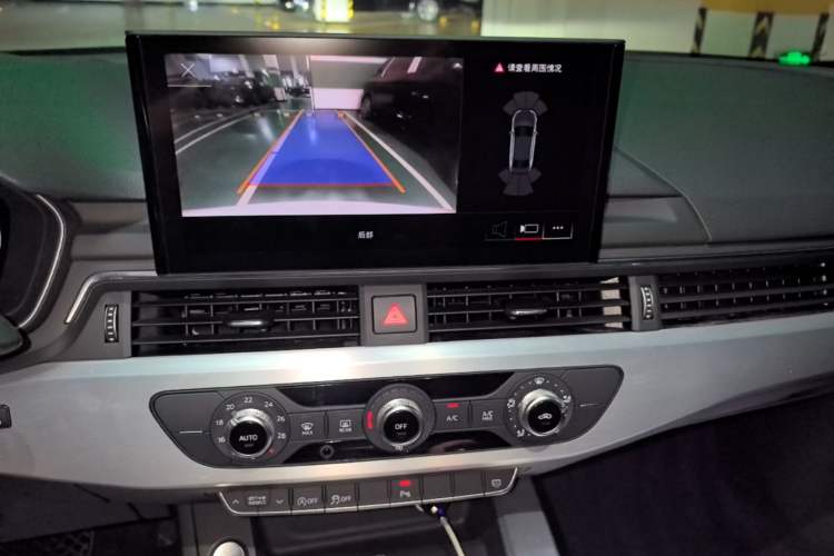 Used Audi A4L 2024 40 TFSI Fashion Dynamic Model Audio And AC Panel