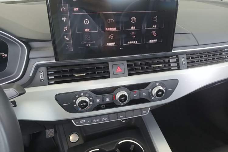 Used Audi A4L 2024 40 TFSI Fashion Dynamic Model Audio And AC Panel