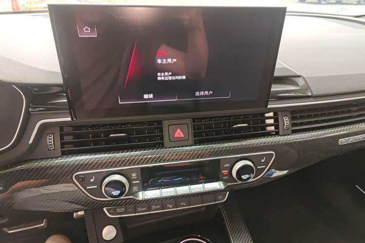Used Audi A4L 2024 45 TFSI quattro Prestige Dynamic Edition Audio And AC Panel
