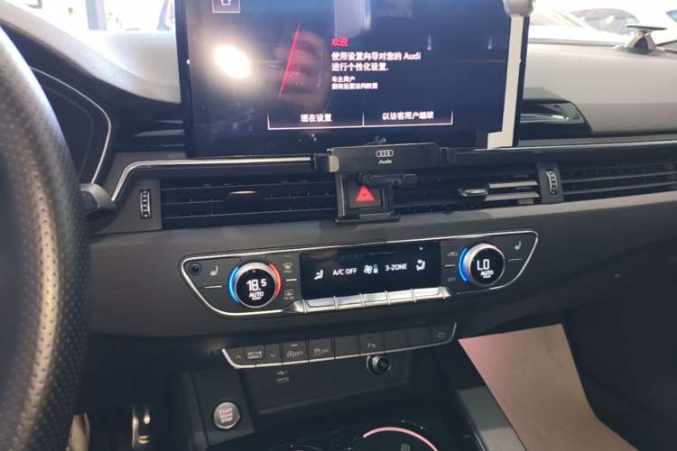Used Audi A4L 2024 40 TFSI Luxury Dynamic Edition Audio And AC Panel