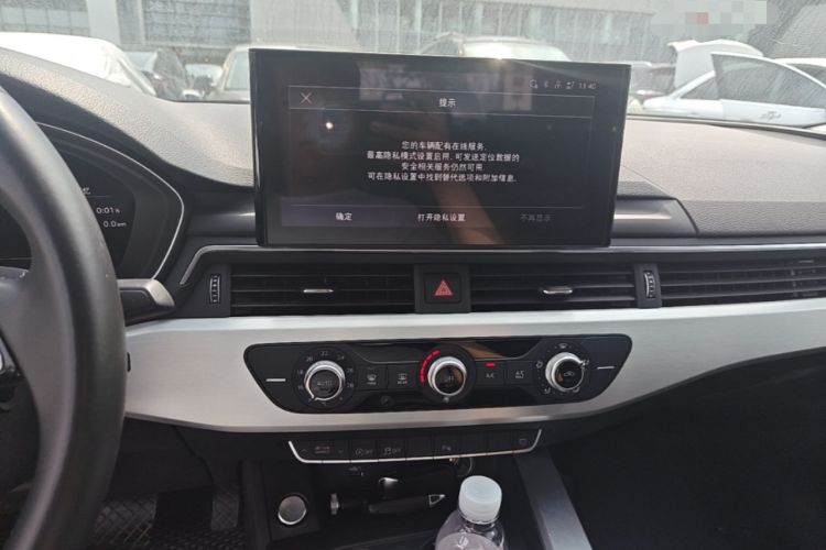 Used Audi A4L 2024 40 TFSI Fashion Dynamic Model Audio And AC Panel