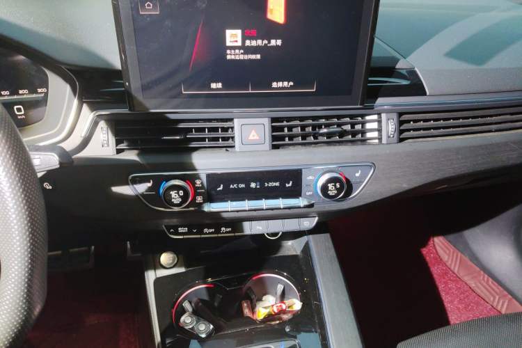 Used Audi A4L 2024 40 TFSI Luxury Dynamic Edition Audio And AC Panel