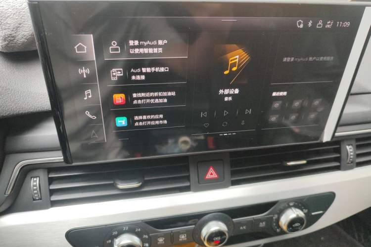 Used Audi A4L 2024 40 TFSI Fashion Dynamic Model Audio And AC Panel