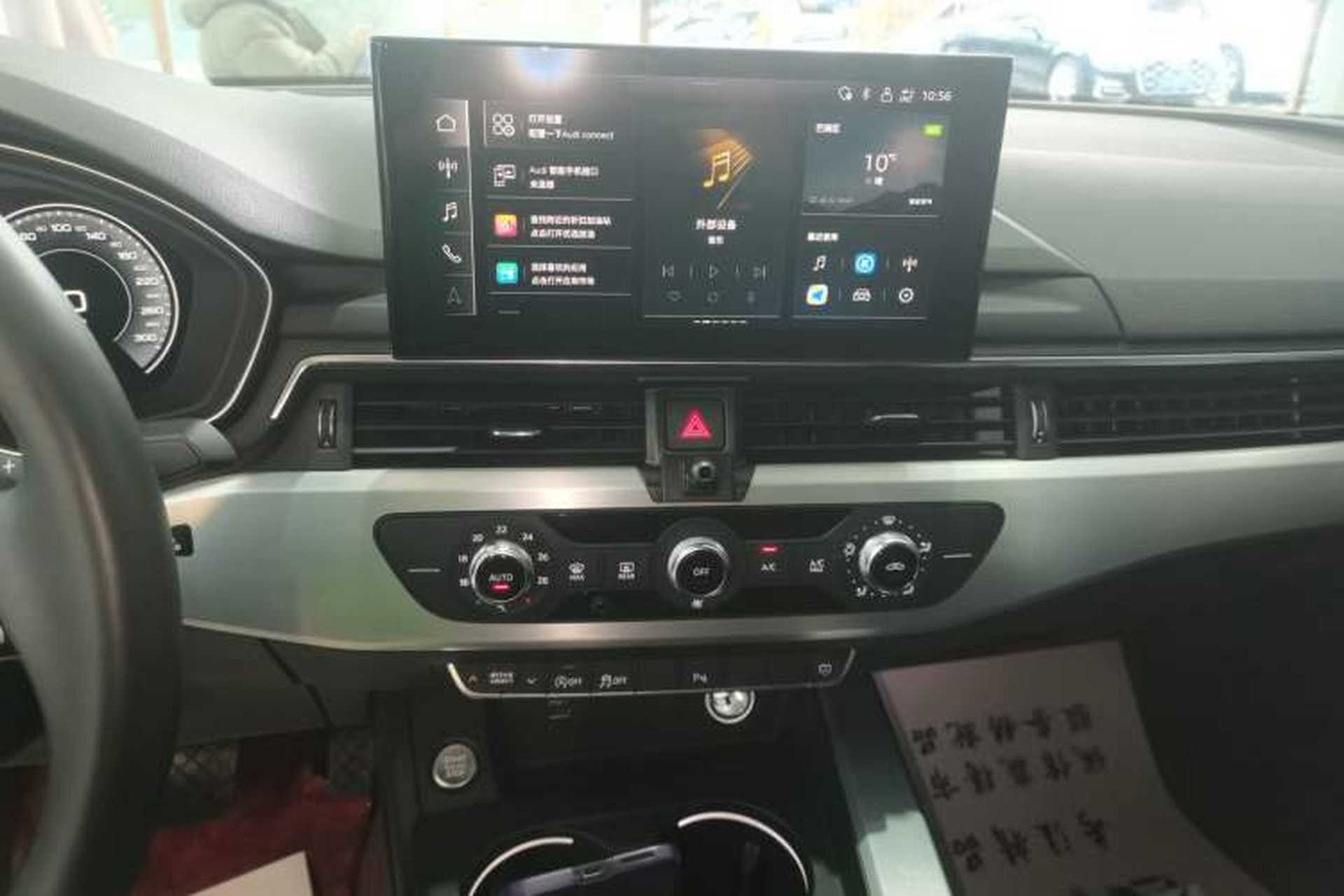 Used Audi A4L 2024 40 TFSI Fashion Dynamic Model Audio And AC Panel