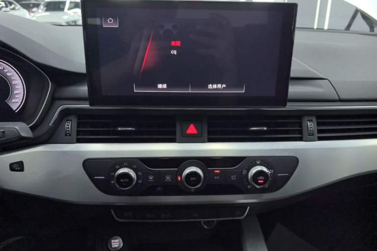 Used Audi A4L 2024 40 TFSI Fashion Dynamic Model Audio And AC Panel