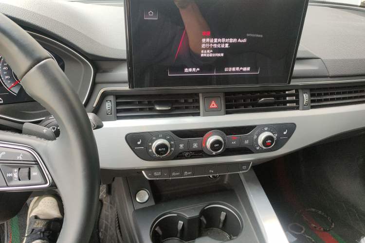 Used Audi A4L 2024 40 TFSI Fashion Dynamic Model Audio And AC Panel