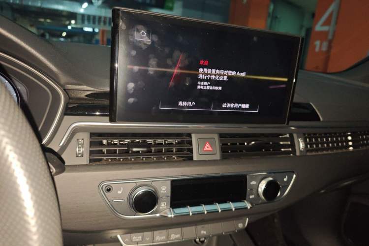 Used Audi A4L 2024 40 TFSI Luxury Dynamic Edition Audio And AC Panel