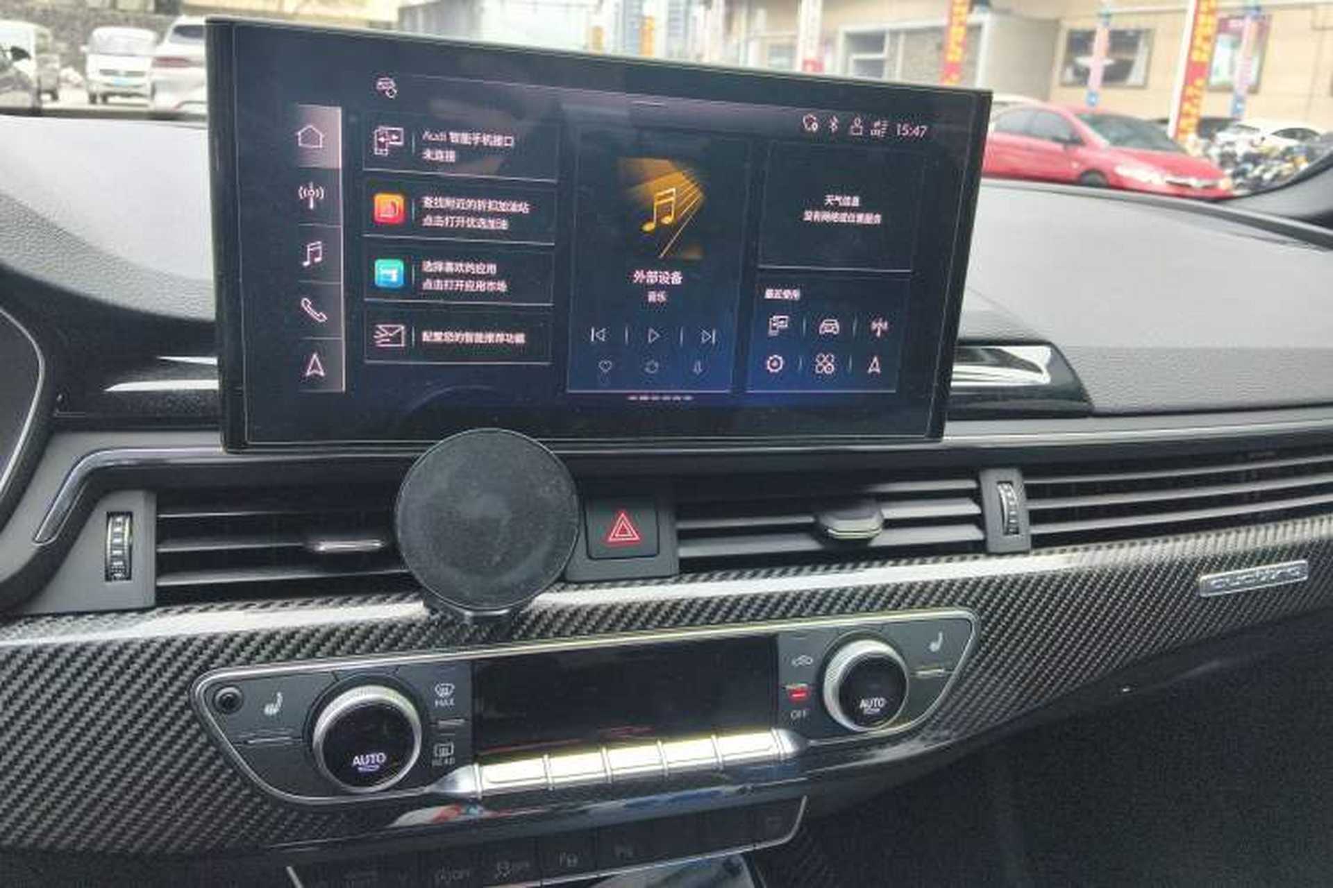 Used Audi A4L 2024 45 TFSI quattro Prestige Dynamic Edition Audio And AC Panel