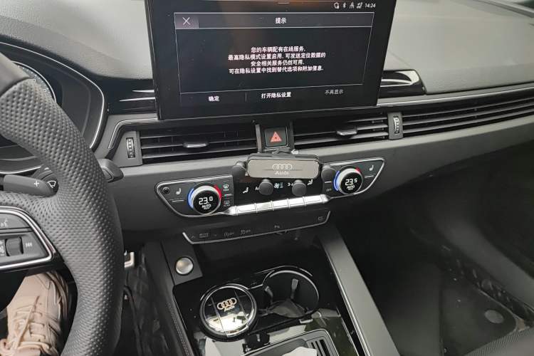Used Audi A4L 2024 40 TFSI Luxury Dynamic Edition Audio And AC Panel