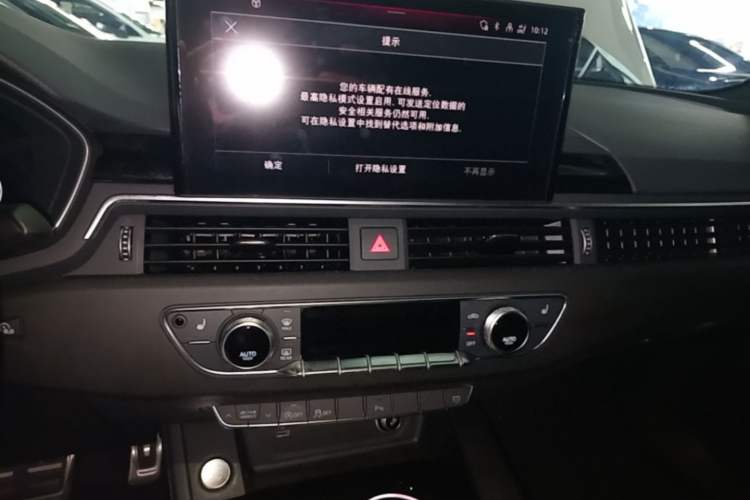 Used Audi A4L 2024 40 TFSI Luxury Dynamic Edition Audio And AC Panel