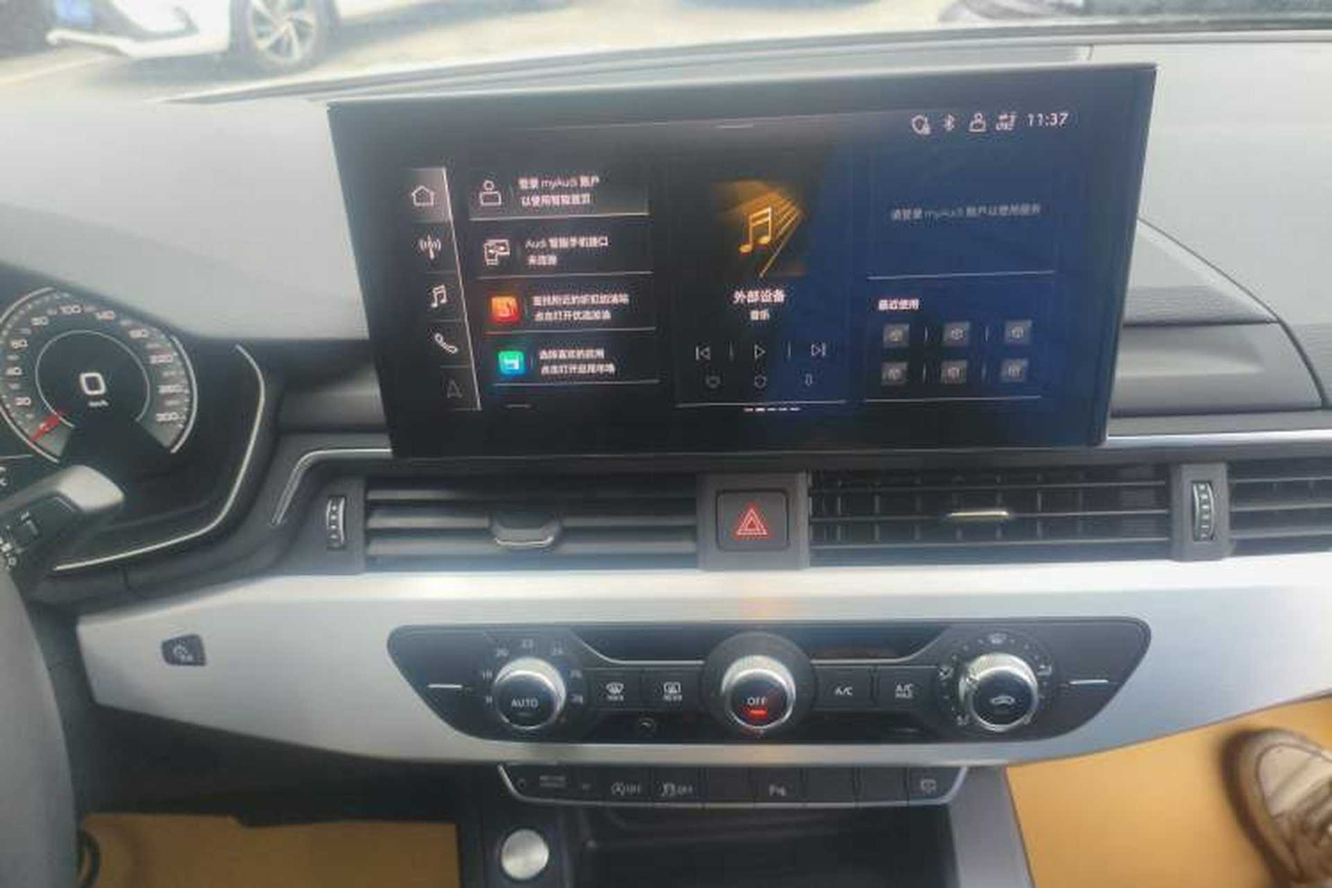 Used Audi A4L 2024 40 TFSI Fashion Dynamic Model Audio And AC Panel