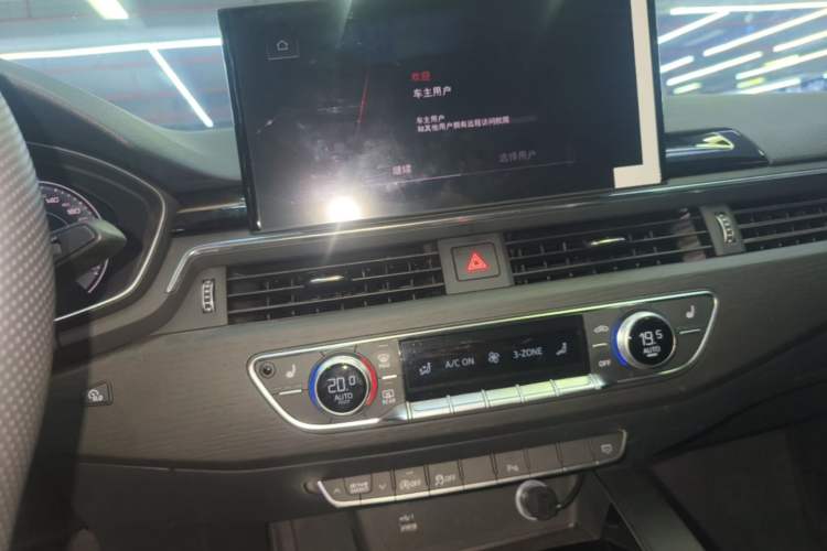 Used Audi A4L 2024 40 TFSI Luxury Dynamic Edition Audio And AC Panel
