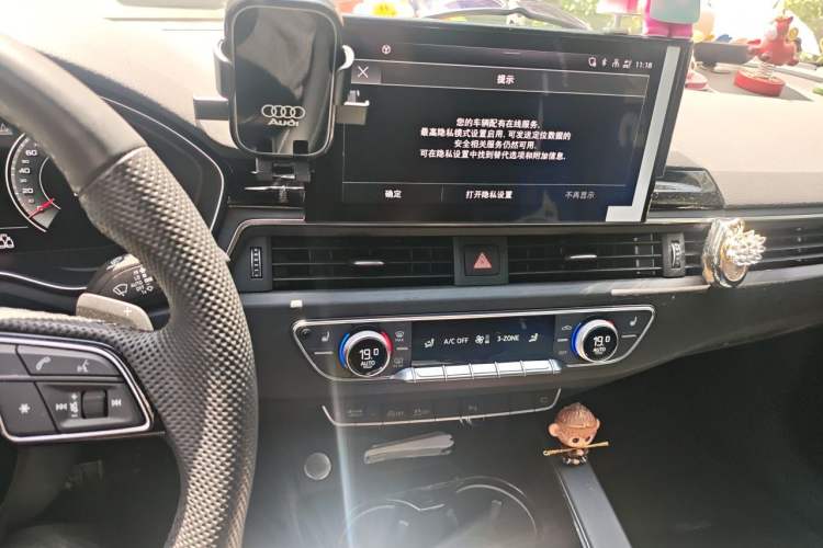 Used Audi A4L 2024 40 TFSI Luxury Dynamic Edition Audio And AC Panel