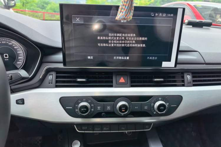 Used Audi A4L 2024 40 TFSI Fashion Dynamic Model Audio And AC Panel