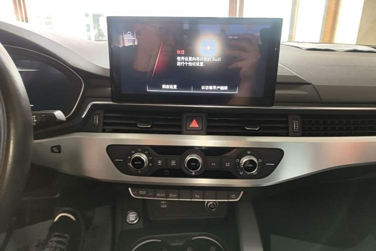 Used Audi A4L 2024 40 TFSI Fashion Dynamic Model Audio And AC Panel