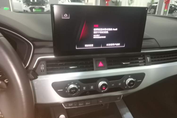 Used Audi A4L 2024 40 TFSI Fashion Dynamic Model Audio And AC Panel