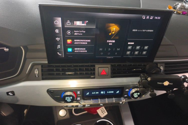 Used Audi A4L 2024 40 TFSI Fashion Dynamic Model Audio And AC Panel