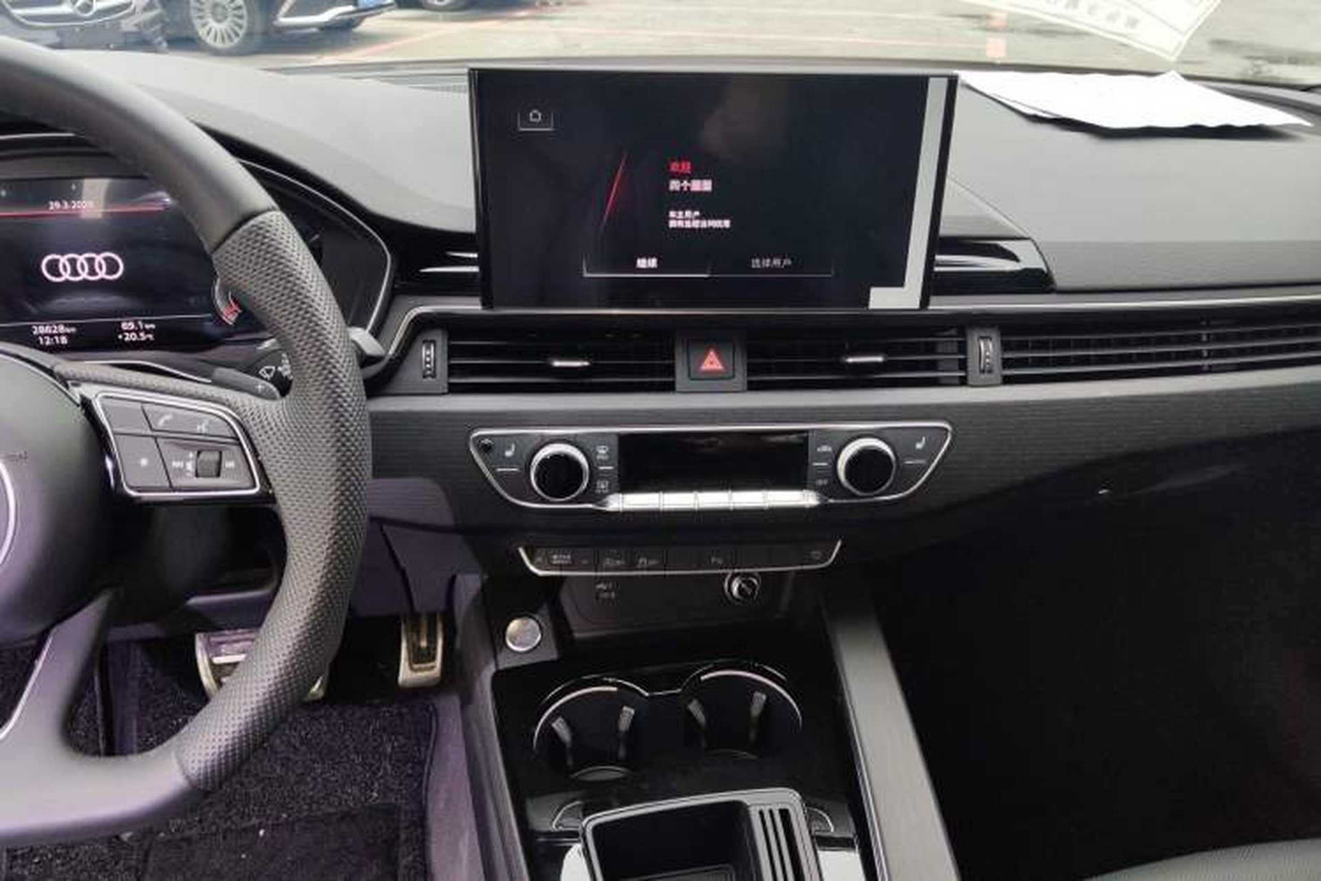 Used Audi A4L 2024 40 TFSI Luxury Dynamic Edition Audio And AC Panel