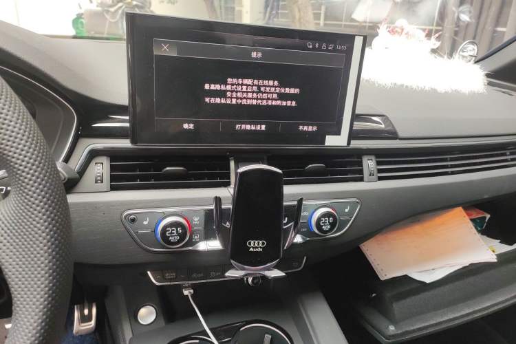 Used Audi A4L 2024 40 TFSI Luxury Dynamic Edition Audio And AC Panel