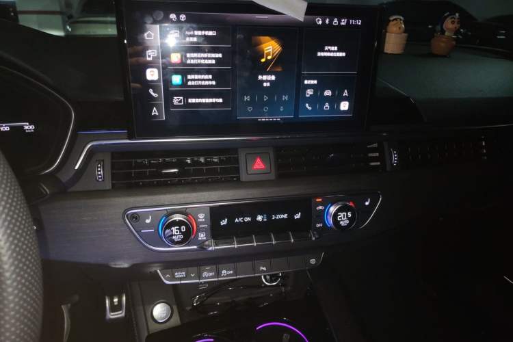 Used Audi A4L 2024 40 TFSI Luxury Dynamic Edition (Starry Night Version) Audio And AC Panel