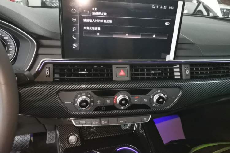Used Audi A4L 2024 40 TFSI Fashion Dynamic Model Audio And AC Panel