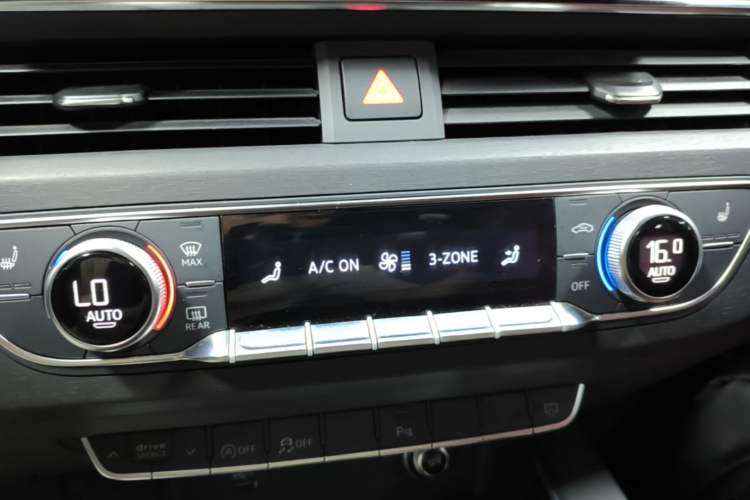 Used Audi A4L 2024 40 TFSI Luxury Dynamic Edition (Starry Night Version) Audio And AC Panel