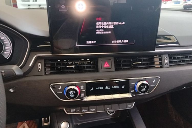 Used Audi A4L 2024 40 TFSI Luxury Dynamic Edition Audio And AC Panel