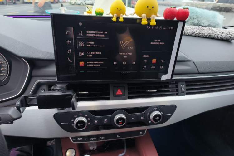 Used Audi A4L 2024 40 TFSI Fashion Dynamic Model Audio And AC Panel