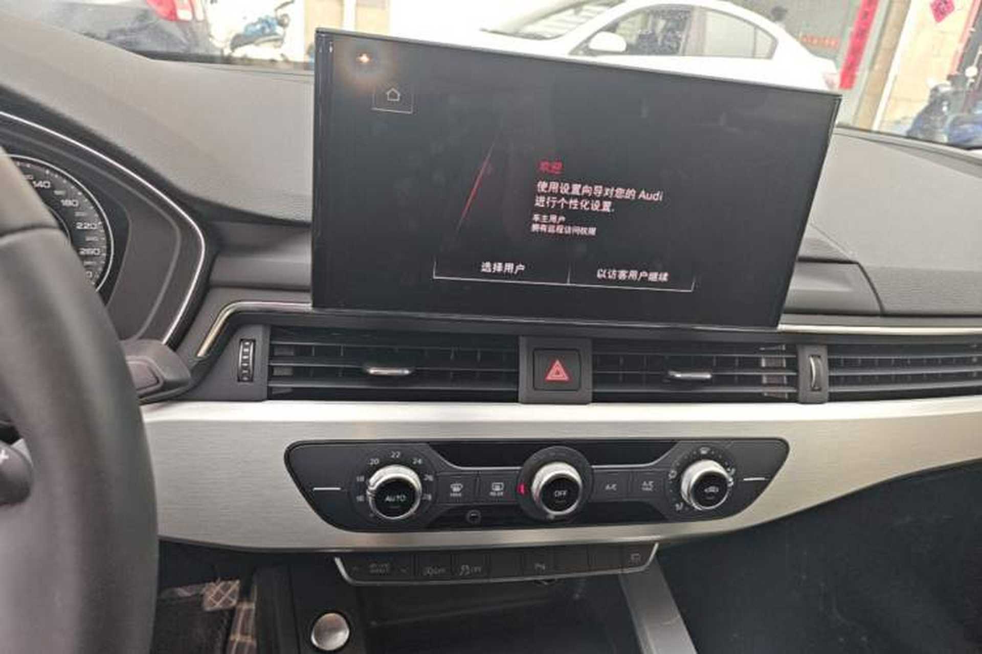 Used Audi A4L 2024 40 TFSI Fashion Dynamic Model Audio And AC Panel