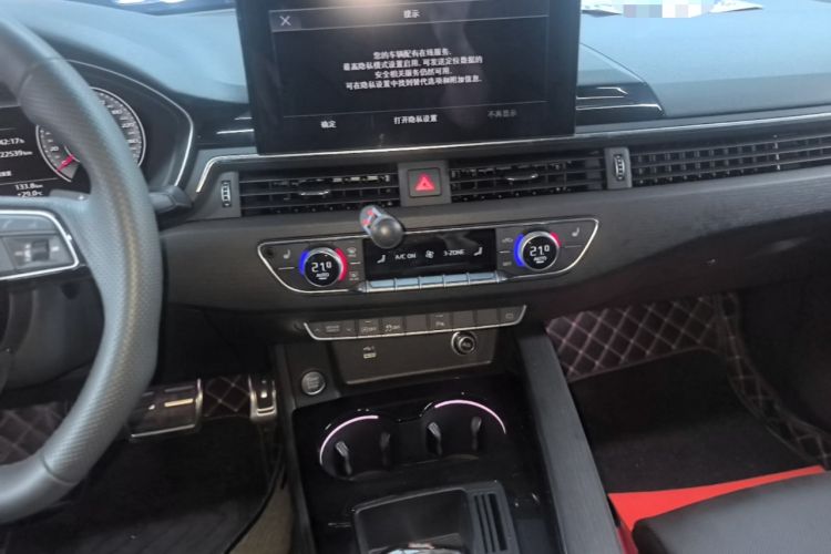 Used Audi A4L 2024 40 TFSI Luxury Dynamic Edition Audio And AC Panel