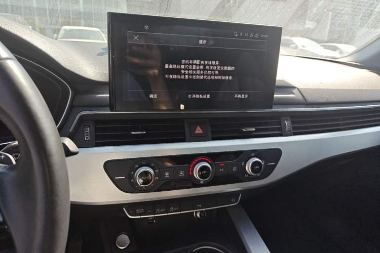 Used Audi A4L 2024 40 TFSI Fashion Dynamic Model Audio And AC Panel
