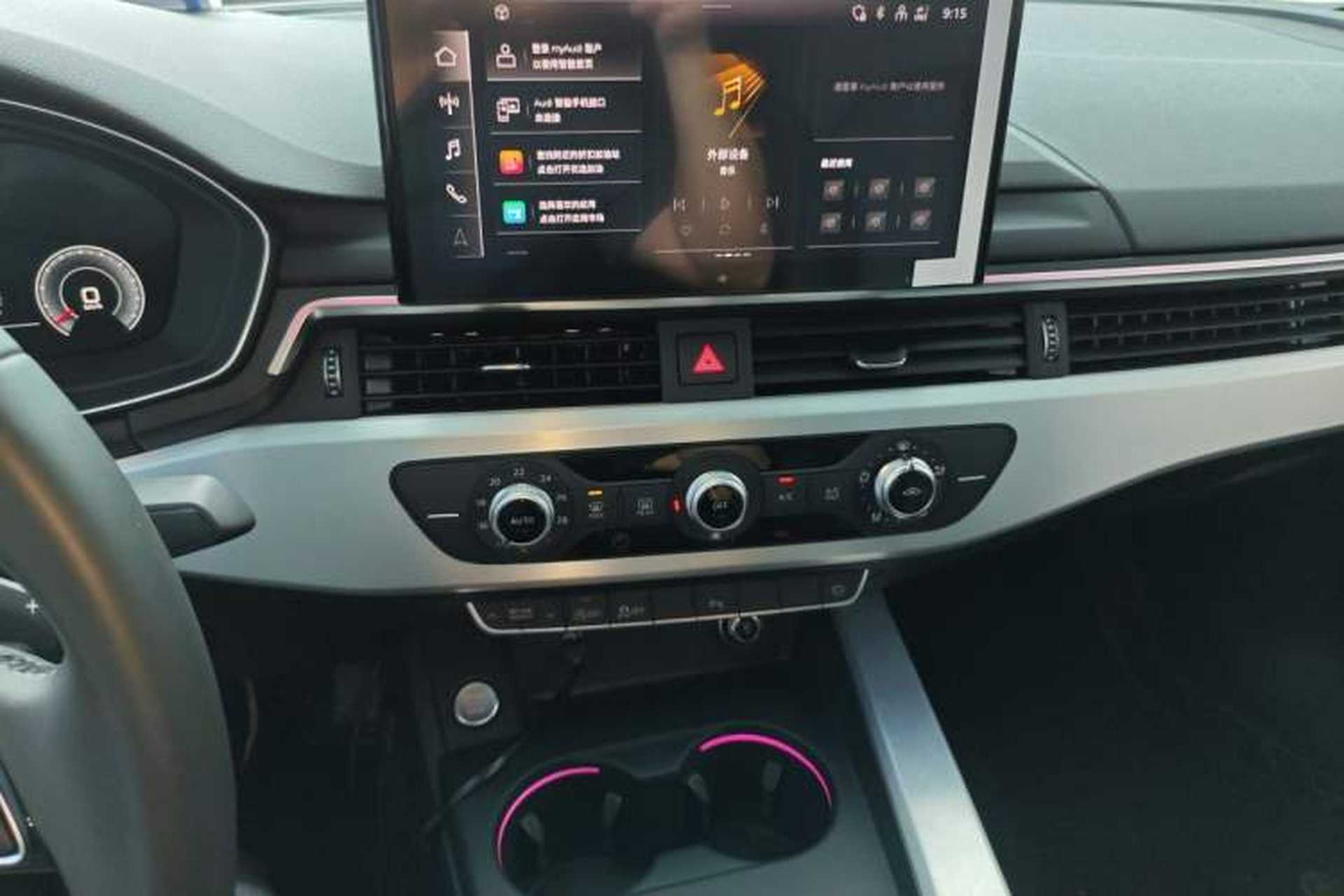 Used Audi A4L 2024 40 TFSI Fashion Dynamic Model Audio And AC Panel