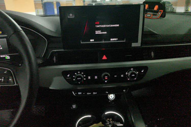 Used Audi A4L 2024 40 TFSI Fashion Dynamic Model Audio And AC Panel