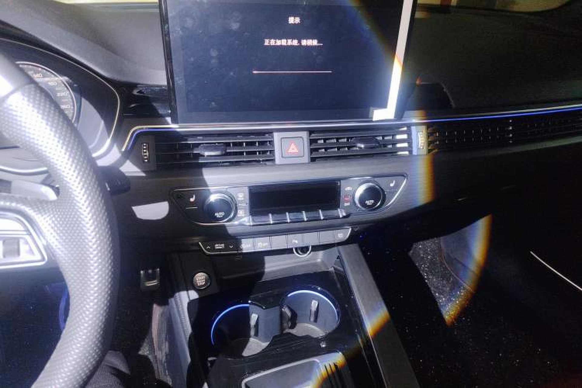 Used Audi A4L 2024 40 TFSI Luxury Dynamic Edition (Starry Night Version) Audio And AC Panel
