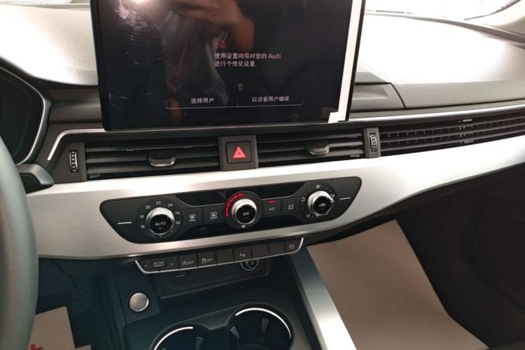 Used Audi A4L 2024 40 TFSI Fashion Dynamic Model Audio And AC Panel