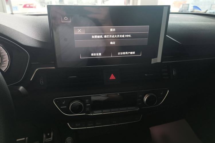 Used Audi A4L 2024 40 TFSI Luxury Dynamic Edition Audio And AC Panel