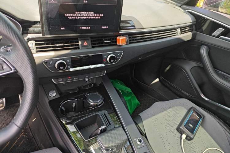 Used Audi A4L 2024 40 TFSI Luxury Dynamic Edition Audio And AC Panel